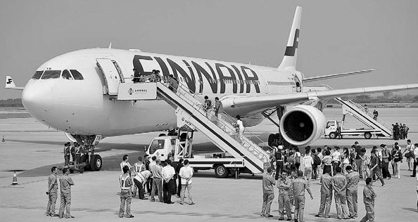 Foreign carriers compete in 2nd-tier cities