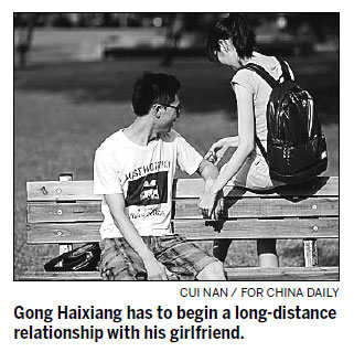 Taiwan graduates decry lack of job opportunities