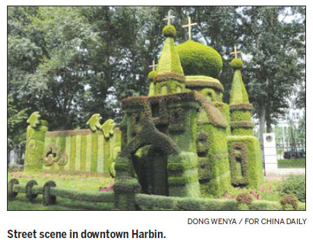 Harbin invests to raise quality of life locally