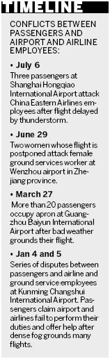 Air force can help combat crowded skies, experts say