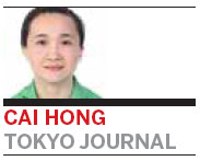 Tensions with Beijing rooted in Tokyo's politics