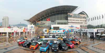 Auto Special: 'smart times' wraps up urban car's summer-long party