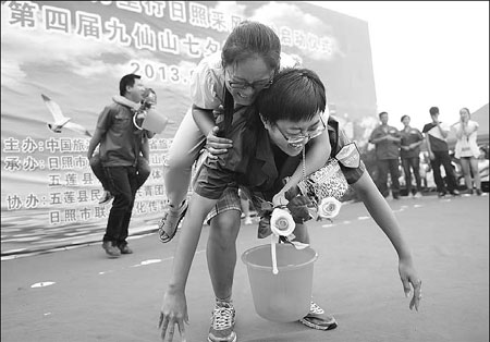 Lovers can be boxed up for special delivery