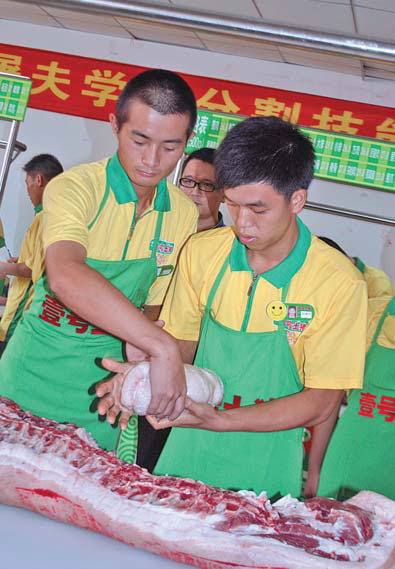 Trimming standard ideas of butchering