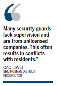 Tougher supervision recommended for city's security guards
