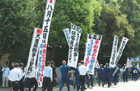 Military mindset resurrected