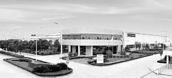 German co plants itself in the countryside