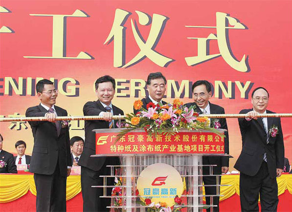 Marine economy key to port city's success