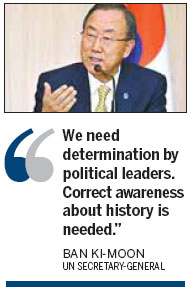 Tensions 'very regrettable'