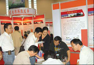 Ningbo Special: Ningbo: Talent and tech week crucial to innovation
