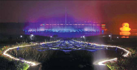 Expo Special: Beijing Garden Expo: A glorious Mid-Autumn Festival
