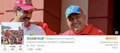 Maduro offers online updates on China visit