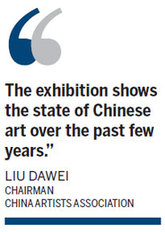 Shandong Special: Showcasing the top in creativity