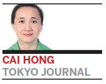 Japanese self-defense force launches charm offensive