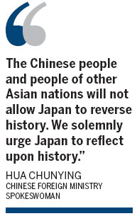 Another Yasukuni visit stirs anger of Tokyo's neighbors