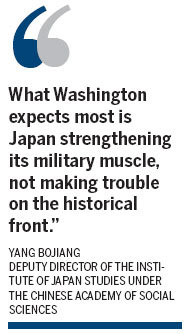 Hagel calls on Tokyo to 'repair relations'