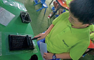 Aramco Asia youth program helps 'left-behind' children expand horizons