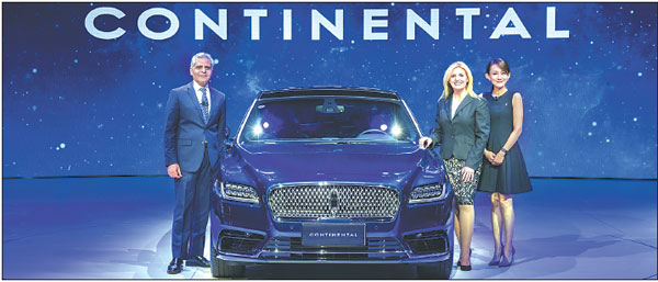 Lincoln Continental hits the market