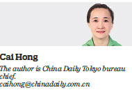 Feeler to Moon won't make it easy for Abe to win over Seoul