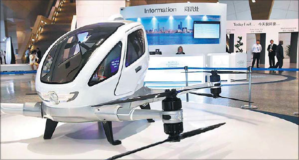 City home to rising number of market leaders