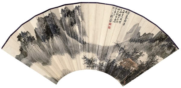 53 artworks to go under hammer in Beijing international auction