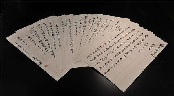 China Guardian Auctions hit $385m for fall sales