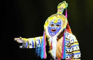 Art exhibition to commemorate Mao's birthday