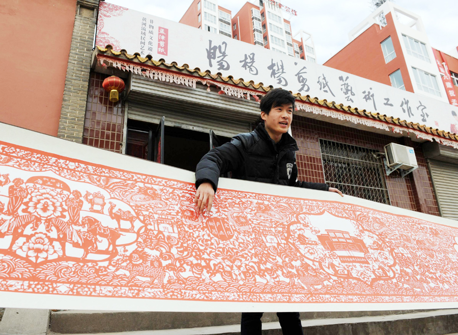 Paper cutting artist follows his dream