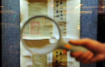 Private museums of the rich in China