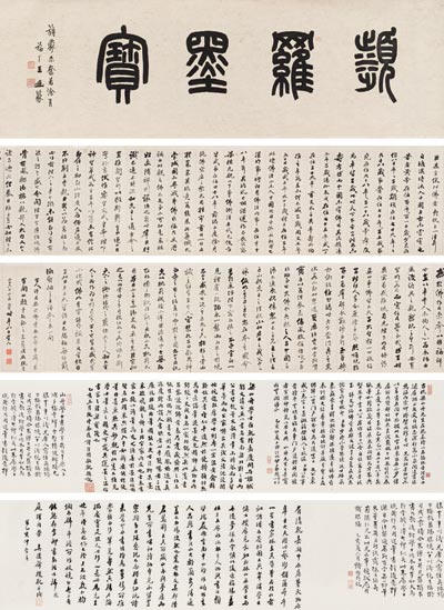 Three generations of artists represented at auction