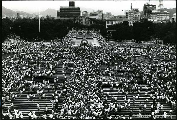 Exhibition shows changing face of Japan