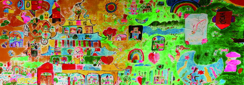 Artist's foundation sponsors summer camp in Beijing