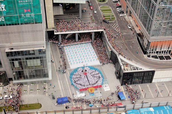 Chengdu welcomes Doraemon display