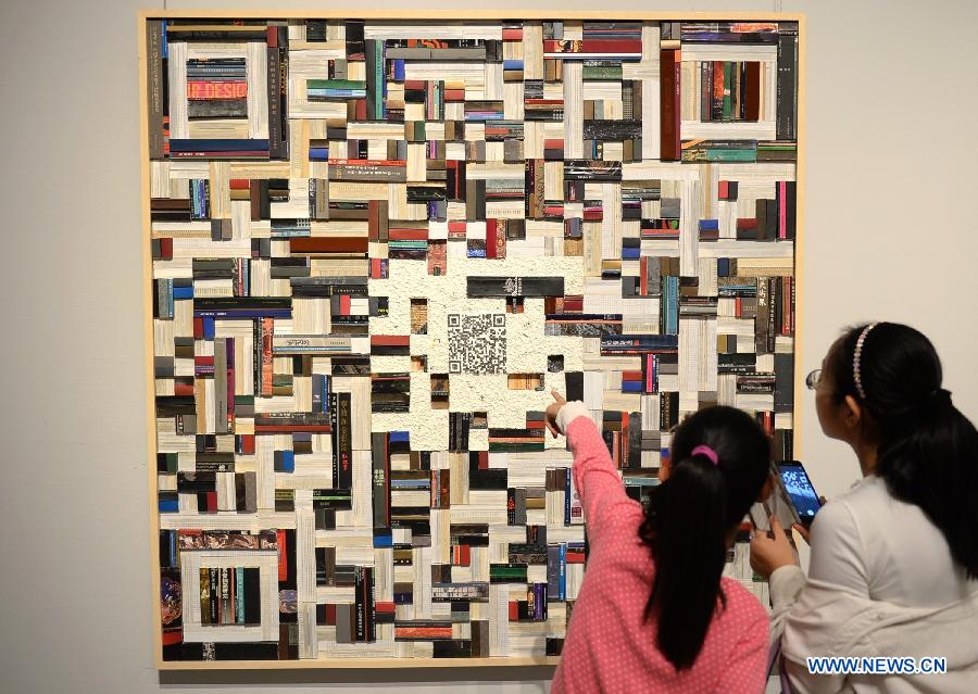 Fine art comes to Hebei