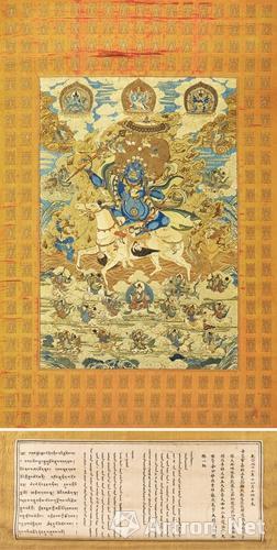 Chinese art is star turn at Japan auction