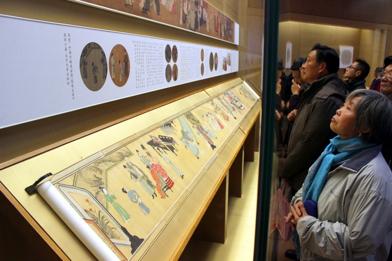 Tang Yin retrospective at Suzhou Museum