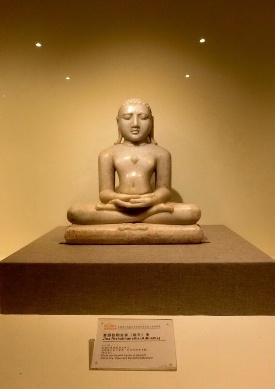 Indian cultural relics on show in Hubei