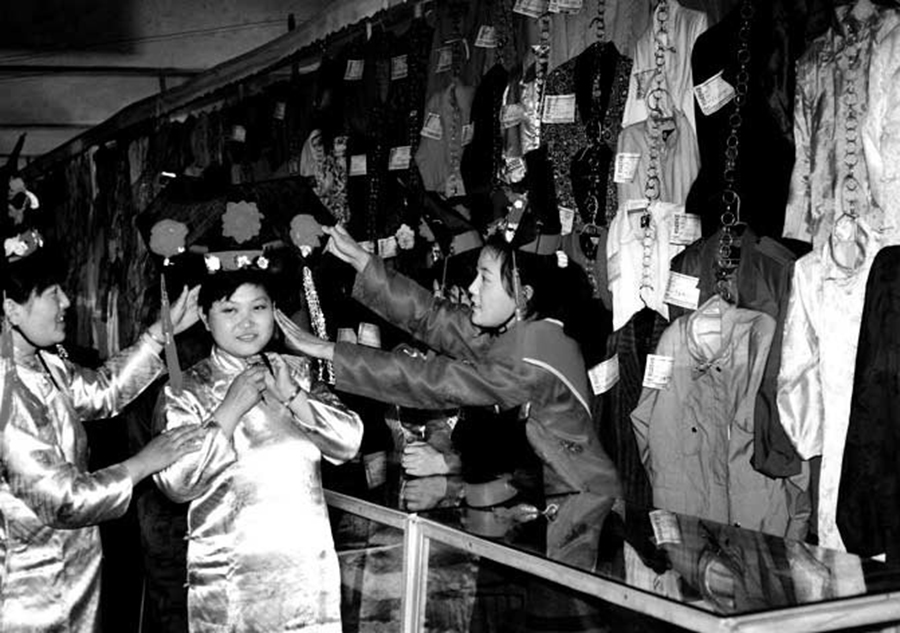 Historical photos of 56 ethnic groups in China (Part I)