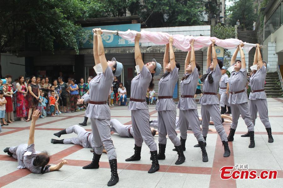 Chongqing damas dance for war anniversary