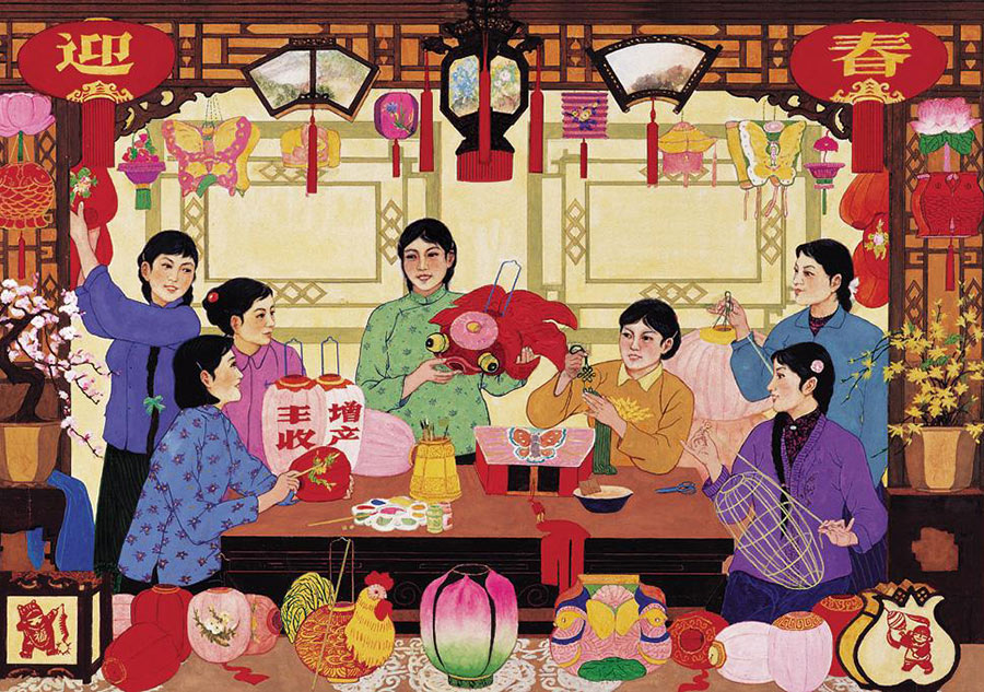 Lantern Festival in the Chinese paintings
