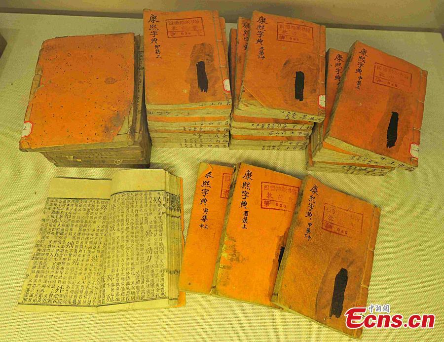 East China woodblocking printing center in decline