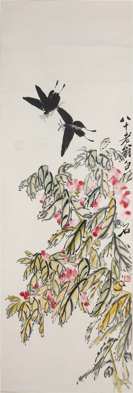 Buckman collection in spotlight at London auction