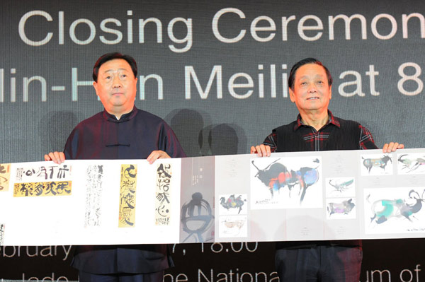 Han Meilin ends show with gift to museum