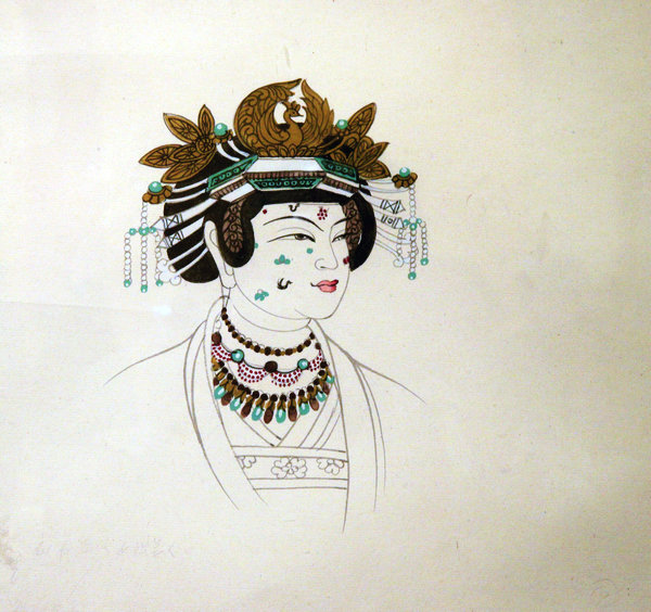 Pictorial tribute to Dunhuang pioneer