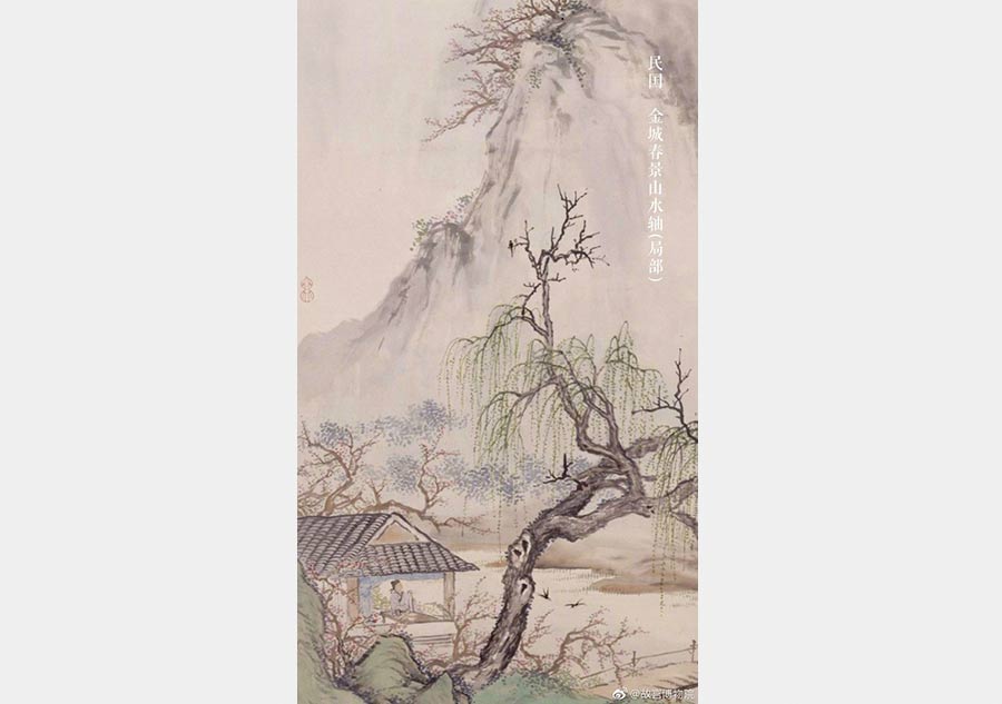 Paintings from Palace Museum showcase beauty of spring