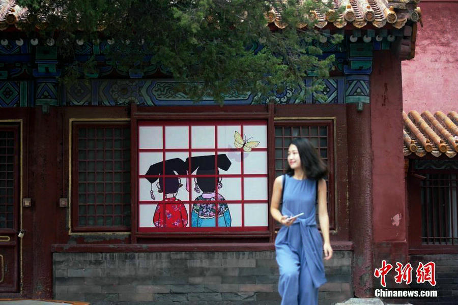 Palace Museum brings Forbidden City to life for children