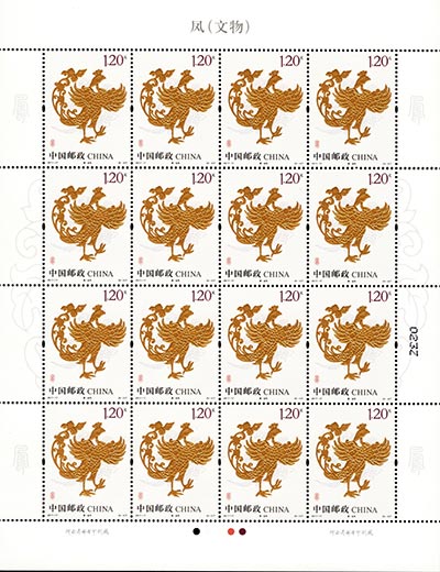 China Post to highlight ancient China's admiration of birds