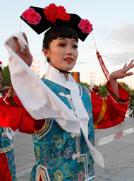 Ming - Qing Dynasty style