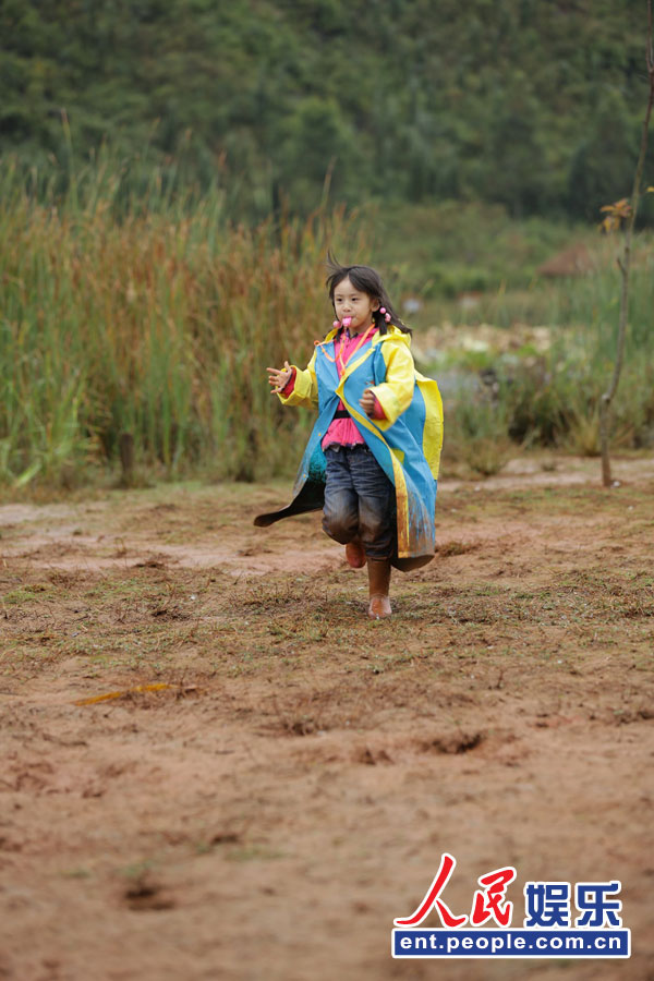 Where are we going, dad?