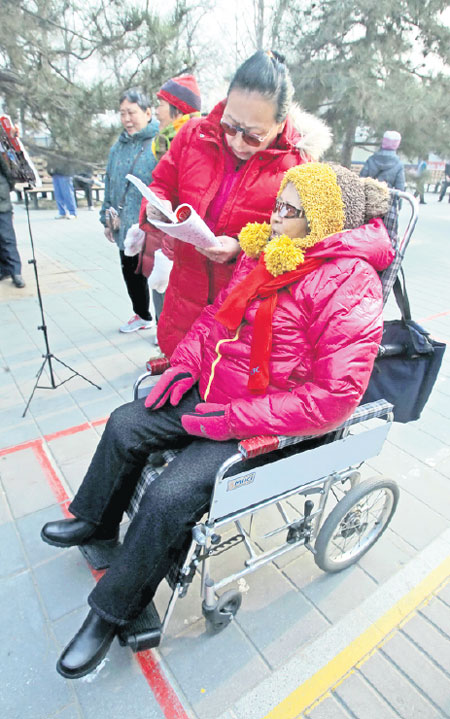 Never too old for a song